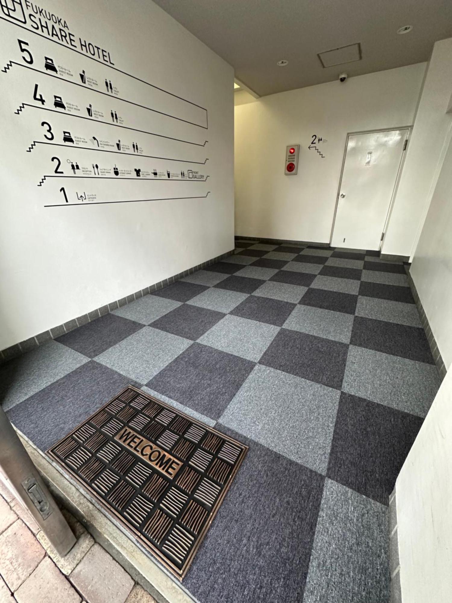Fukuoka Share Hotel Buitenkant foto